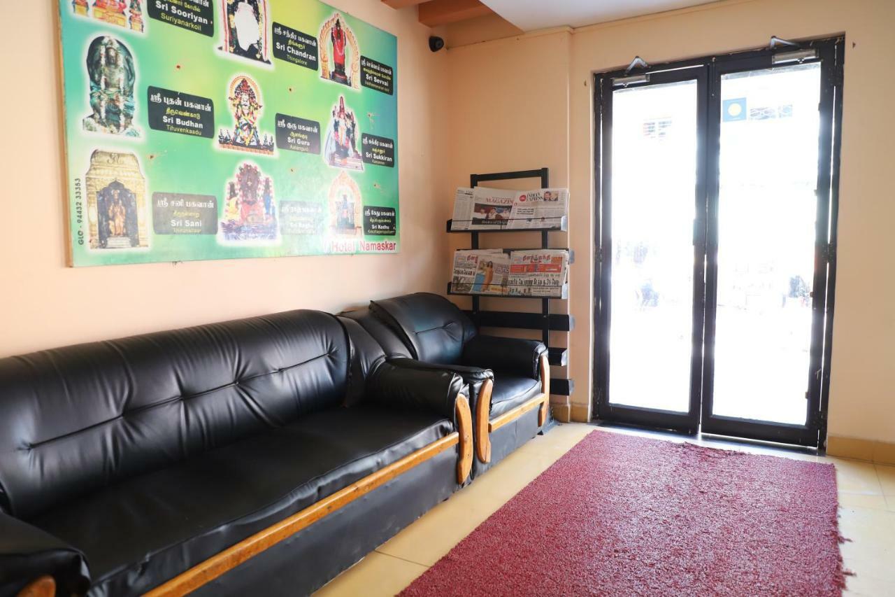 Hotel Namaskar Kumbakonam Exteriér fotografie